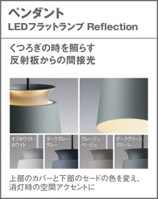 Panasonic ڥȥ饤 XLGB1065CE1 ̿3