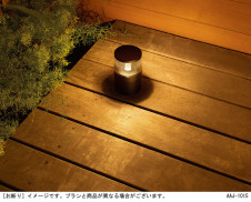 Panasonic ƥꥢȥɥ XLGE3001CT1 ̿2