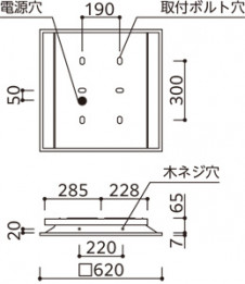 ODELIC ǥå ١饤 XD466017P1B ̿3