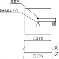 ODELIC ǥå ١饤 XD466021 ̿2