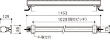 ODELIC ǥå ƥꥢ饤 OG254781 ̿2