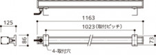 ODELIC ǥå ƥꥢ饤 OG254791 ̿2