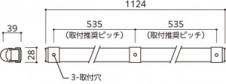 ODELIC ǥå ƥꥢ饤 OG254964 ̿2