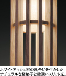 ODELIC ǥå ڥȥ饤 OP252751R ̿3