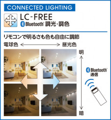 ODELIC ǥå ١饤 XL501019BMR ̿5