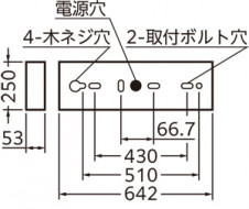 ODELIC ǥå ١饤 XL501056R3D ̿3