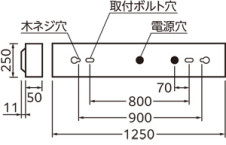 ODELIC ǥå ١饤 XL551092R2H ̿4