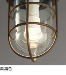 ODELIC �����ǥ�å� �ڥ����ȥ饤�� OP252413LR �̿�4