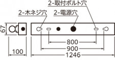 ODELIC ǥå ١饤 XG554035R ̿3