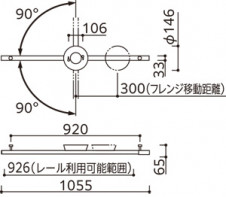 ODELIC ǥå 졼롦Ϣ OA253498 ̿2