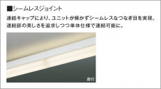 | Koizumi ߾ ١饤 XH55289