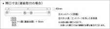  | Koizumi ߾ ⵤ̩SB١饤 AD54733