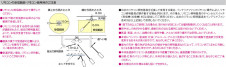 | Koizumi ߾ ƥꥢե AM43212L