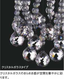 ħ̿ | Koizumi ߾ ڥ AP52708