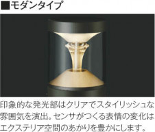 ħ̿ | Koizumi ߾ ǥ饤 AU45490L