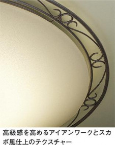 ͼ̿|DAIKO ŵ LEDĴ DCL-42104