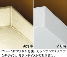 ͼ̿|DAIKO ŵ LEDĴ DCL-42205
