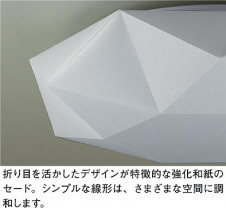 ͼ̿|DAIKO ŵ LEDĴ DCL-42278