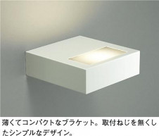 ͼ̿|DAIKO ŵ LED֥饱å DBK-37853G