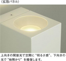 ͼ̿|DAIKO ŵ LED֥饱å DBK-40556YG
