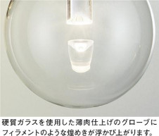 ͼ̿|DAIKO ŵ LED֥饱å DBK-41436Y