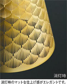 ͼ̿|DAIKO ŵ LED֥饱å DBK-41482Y