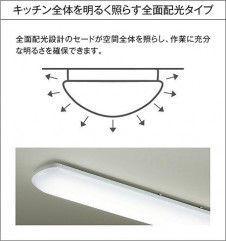|DAIKO ŵ LED DCL-39920A