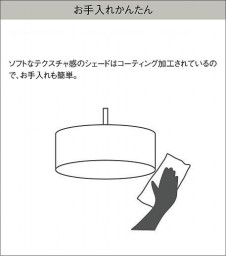|DAIKO ŵ LEDڥ DPN-41808YGE