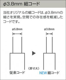 |DAIKO ŵ LEDڥ DPN-41897Y