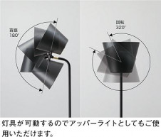 ͼ̿|DAIKO ŵ LED DST-41466