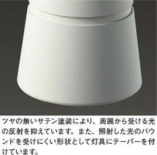 ͼ̿|DAIKO ŵ LED֥饱å LZK-91672YWG