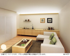 Panasonic ۲ LGB50284XB1 ̿1