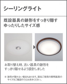 Panasonic 󥰥饤 LGC32132 ̿6