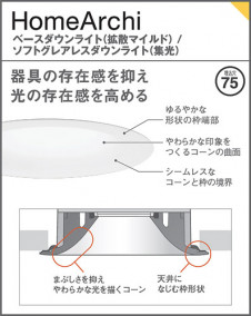 Panasonic 饤 SLD1034VLB1 ̿6