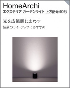 Panasonic ƥꥢ饤 SLW45826LE1 ̿6