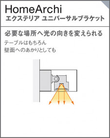 Panasonic ƥꥢ饤 SLW80637LE1 ̿6