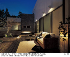 Panasonic ƥꥢ饤 SLW80638LE1 ̿3