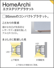 Panasonic ƥꥢ饤 SLW81571LE1 ̿3