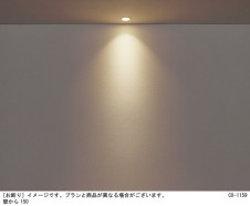 Panasonic 饤 XAD3129NCB1 ̿2