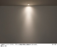 Panasonic 饤 XAD5120LCC1 ̿4