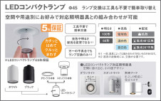 Panasonic ڥ XSZB10254CB1 ̿6
