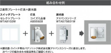 ħ̿ Koizumi ߾ LED֥饱å AB57246