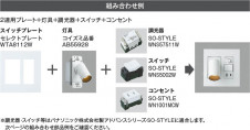 ħ̿ Koizumi ߾ LED֥饱å AB57246