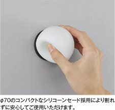 ħ̿ Koizumi ߾  AE57453E