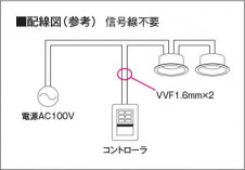  Koizumi ߾ 饤ȥȥ AE57550E