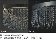 ħ̿ Koizumi ߾ LEDڥ AP57394