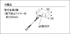  Koizumi ߾ LEDɱܾ AU57431