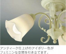 ��ħ�̿� Koizumi �������߾��� LED�����ǥꥢ AA39684L