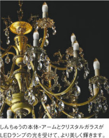 ��ħ�̿� Koizumi �������߾��� LED����ॷ���ǥꥢ AA40897L