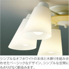 ��ħ�̿� Koizumi �������߾��� LED�����ǥꥢ AA42069L